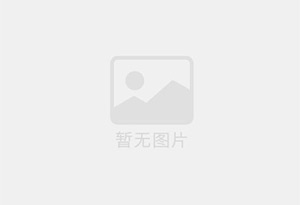 文峰混凝土拆除公司的电话号码是多少？